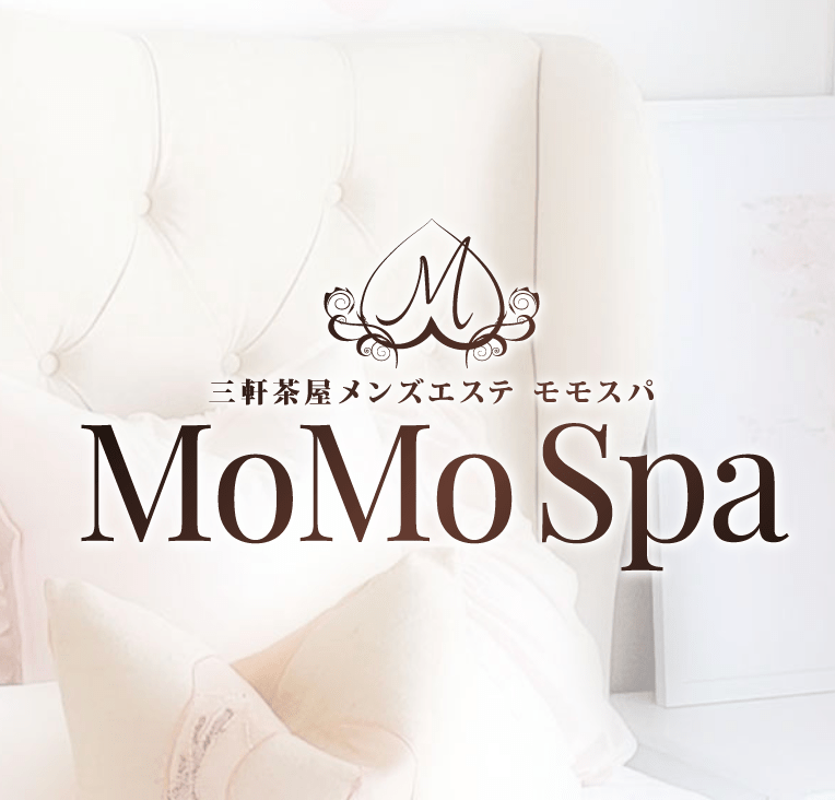『 MoMo Spa（モモスパ）』 セラピスト