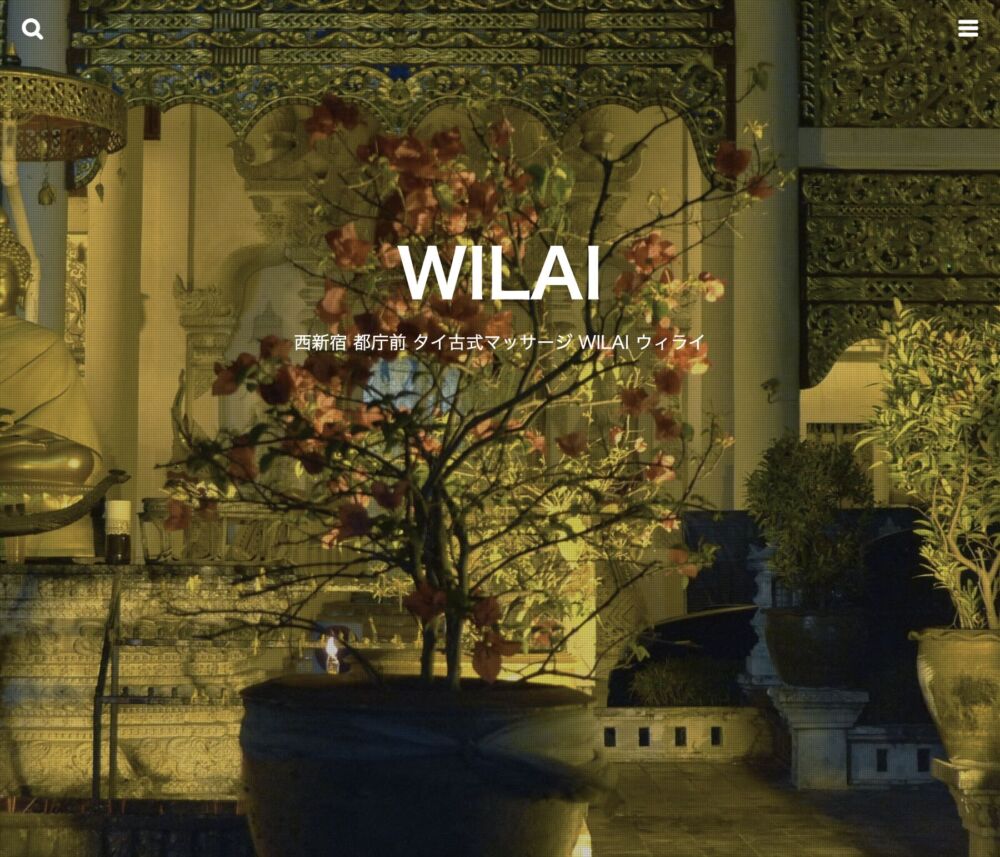 WILAI -ウィライ-(タイ古式マッサージ) セラピスト